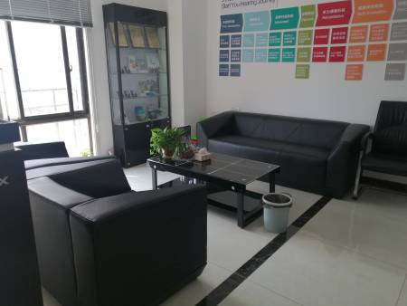 易声听力服务中心