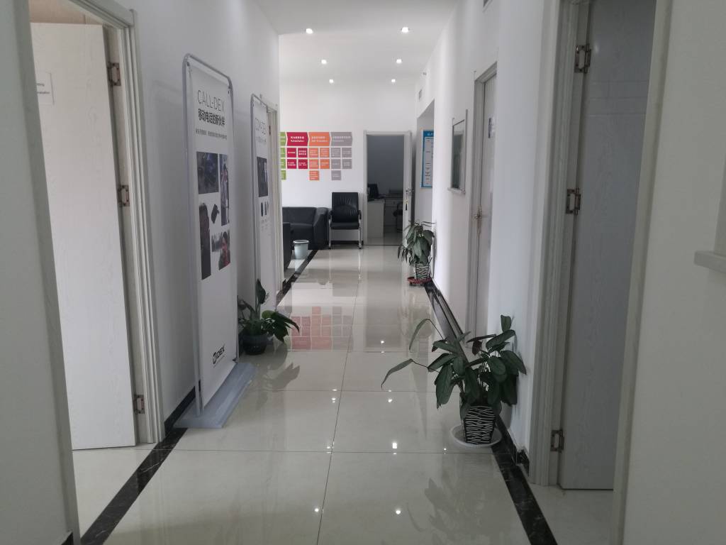 易声听力服务中心