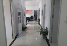 易声听力服务中心