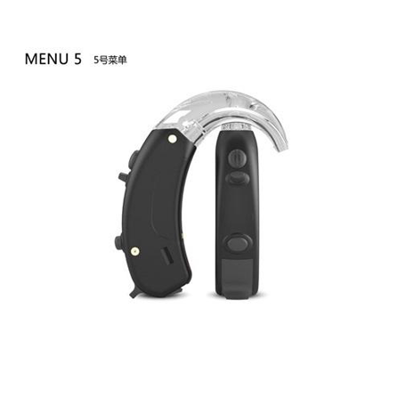 唯听助听器菜单系列