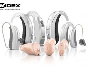 唯听助听器优逸星50 30