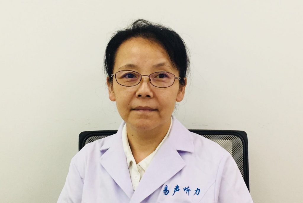 北京特聘助听器验配师