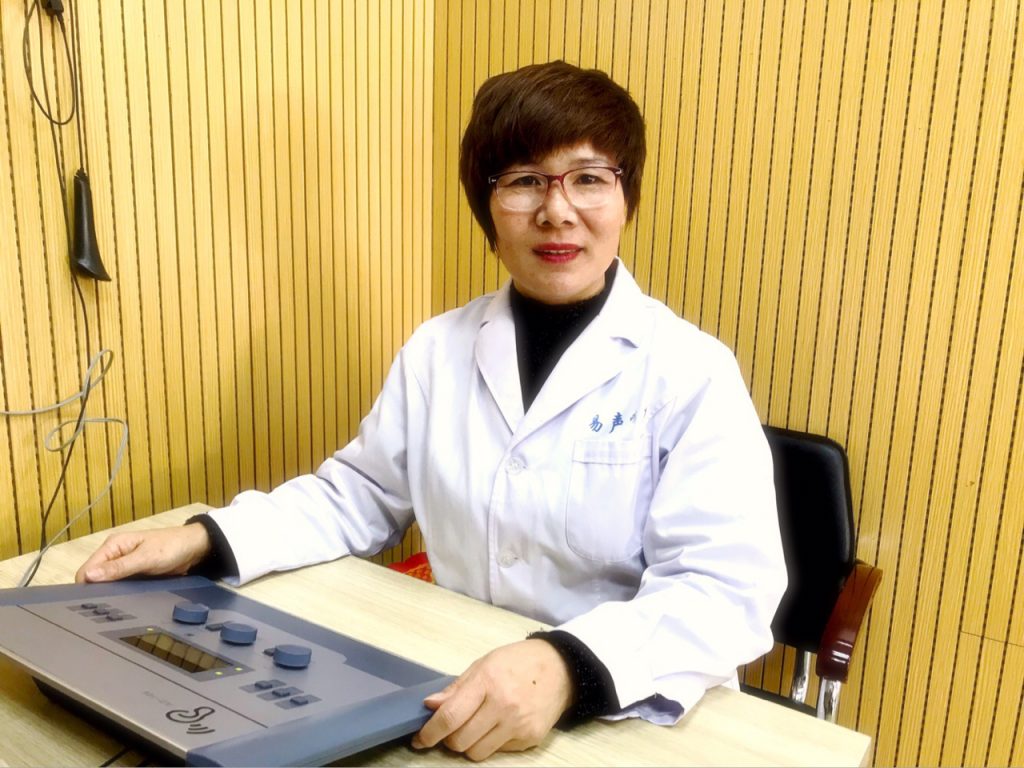 福建资深助听器验配师