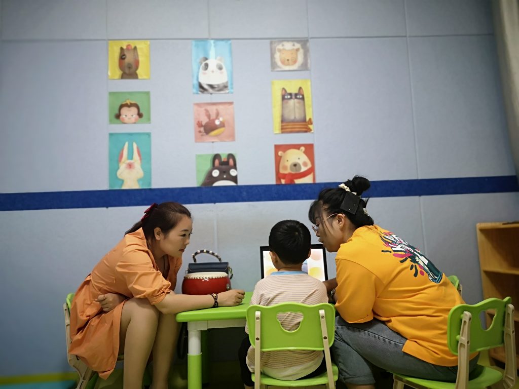 聋儿语言康复训练