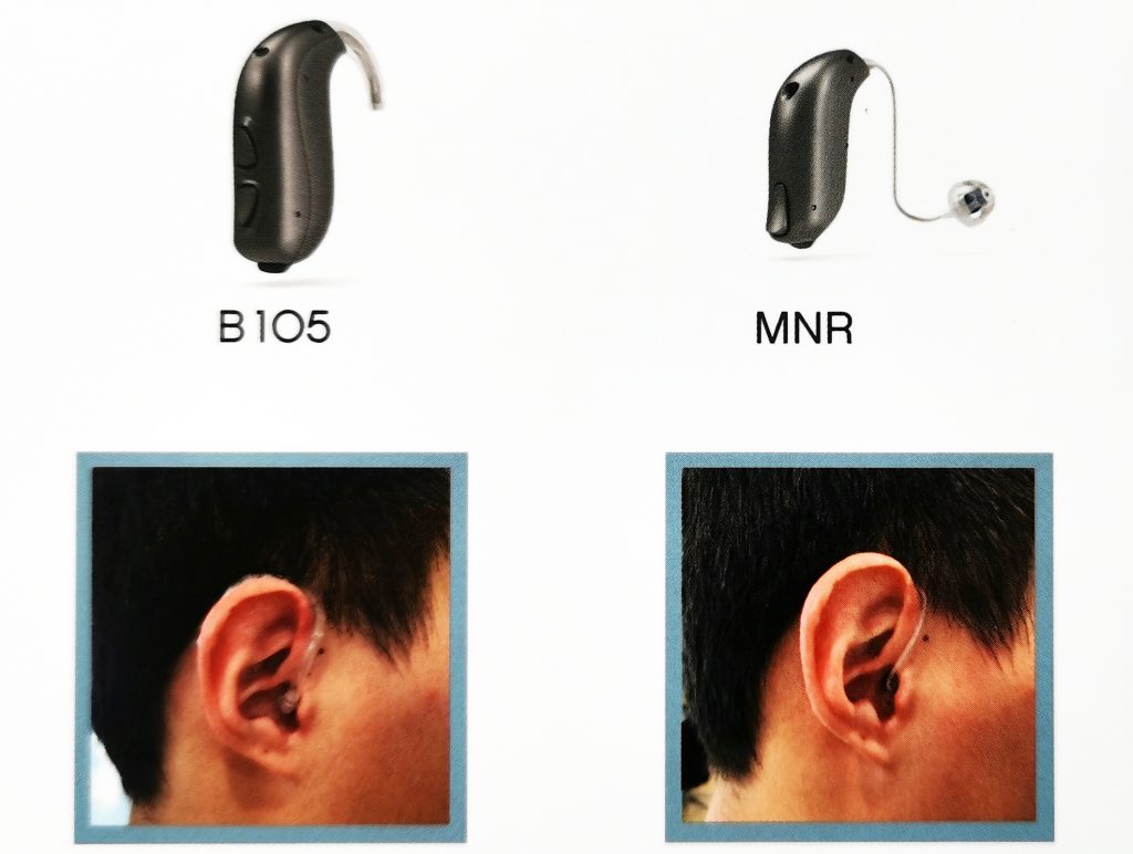 听途ET耳背式助听器助听器