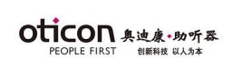 丹麦奥迪康助听器