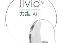 斯达克Livio AI 力维系列人工智能助听器