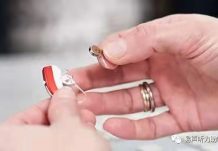 助听器更换电池