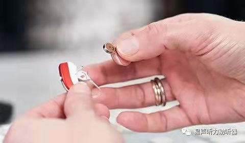 助听器更换电池