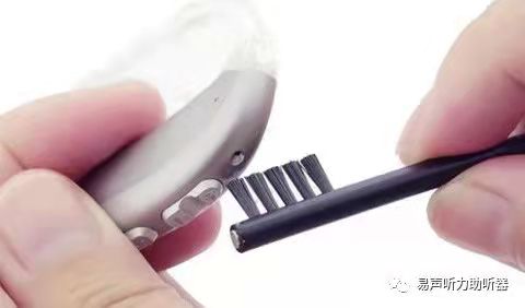 助听器清洁