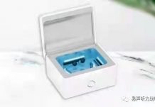 唯听紫外光电子干燥盒