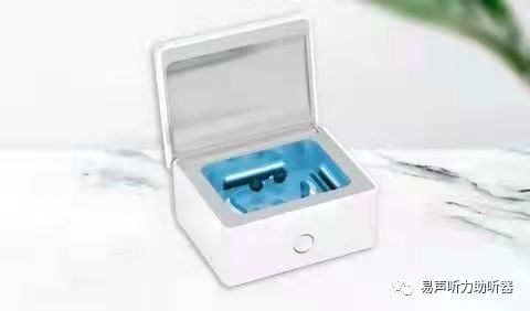 唯听紫外光电子干燥盒