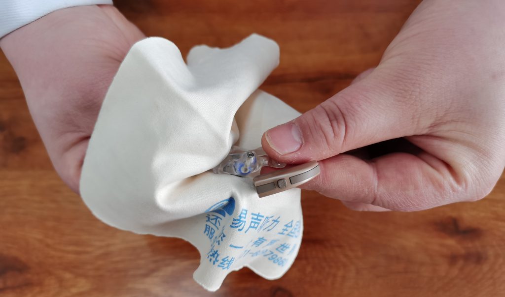 助听器清洁保养