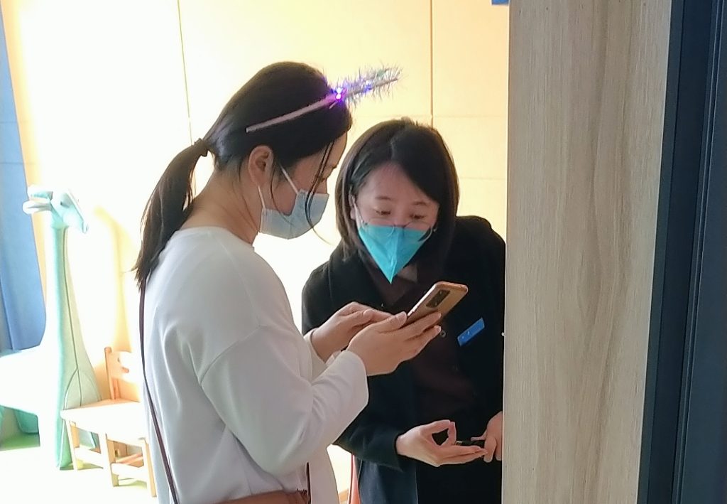 易声听力3月爱耳月活动