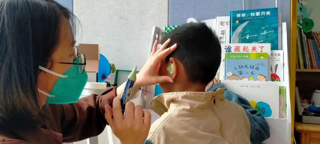 易声听力3月爱耳月活动-取耳印