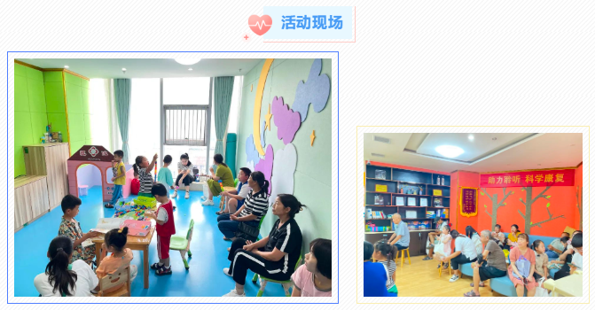 易声助听器暑期保养活动