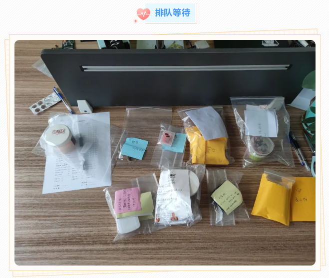 易声助听器暑期保养活动